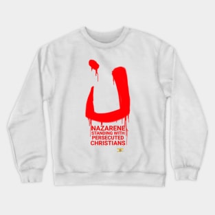 NAZARENE Crewneck Sweatshirt